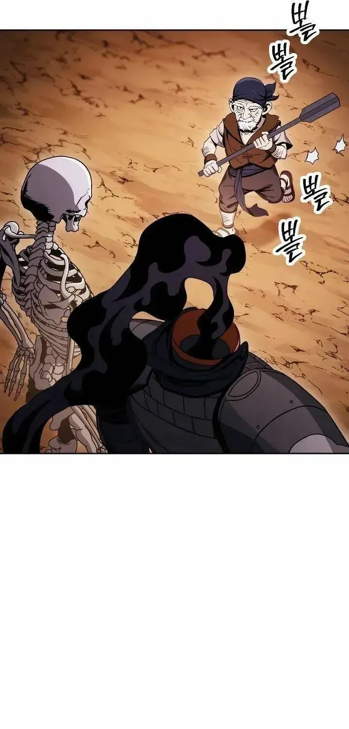 Chapter 215.4 - Trang 110