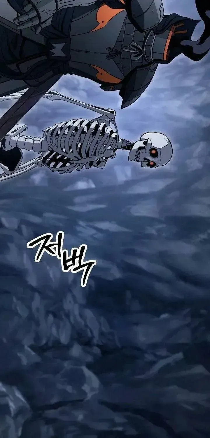 Chapter 215.4 - Trang 8