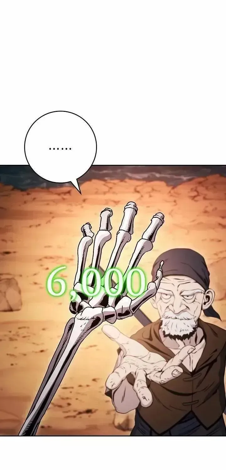 Chapter 215.5 - Trang 121