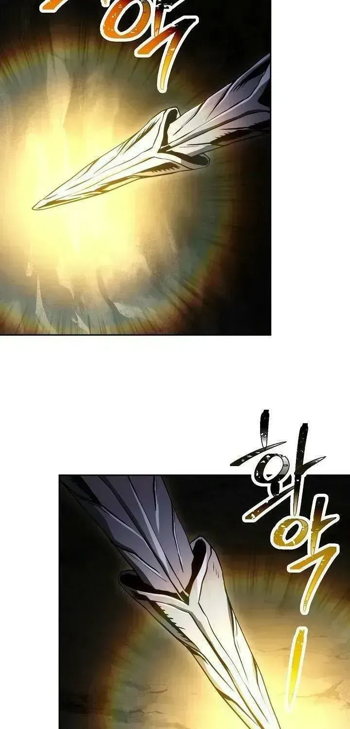 Chapter 215.5 - Trang 25