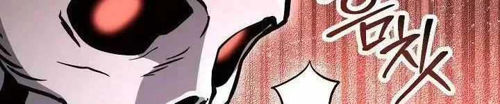 Chapter 215.6 - Trang 65