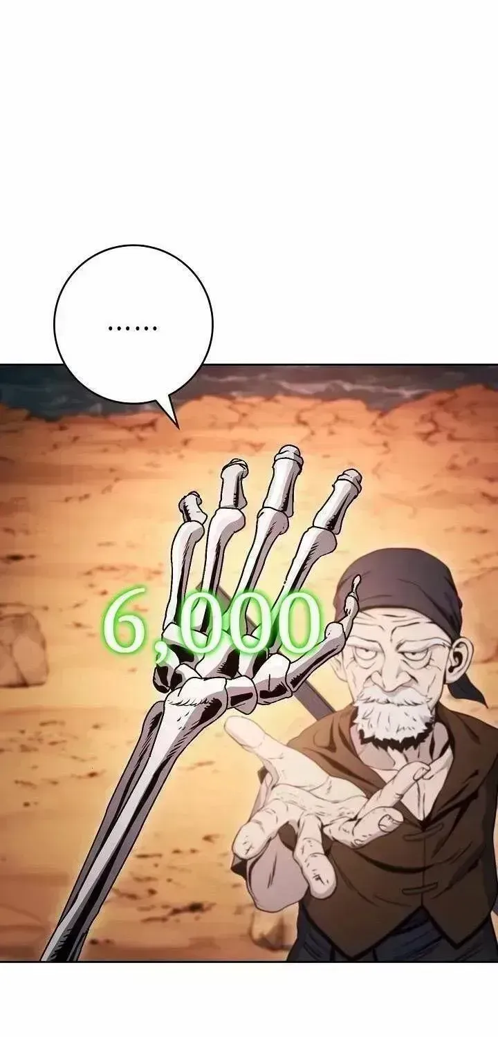Chapter 215.7 - Trang 123
