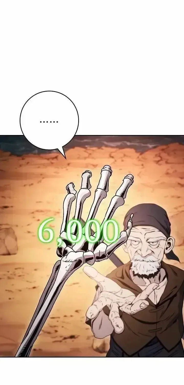 Chapter 215.8 - Trang 124