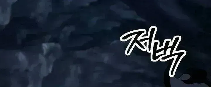 Chapter 215.9 - Trang 14