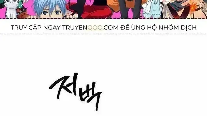 Chapter 215.9 - Trang 6