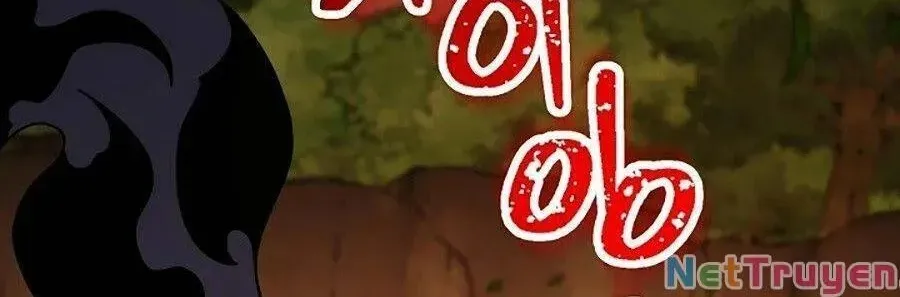 Chapter 216.2 - Trang 2
