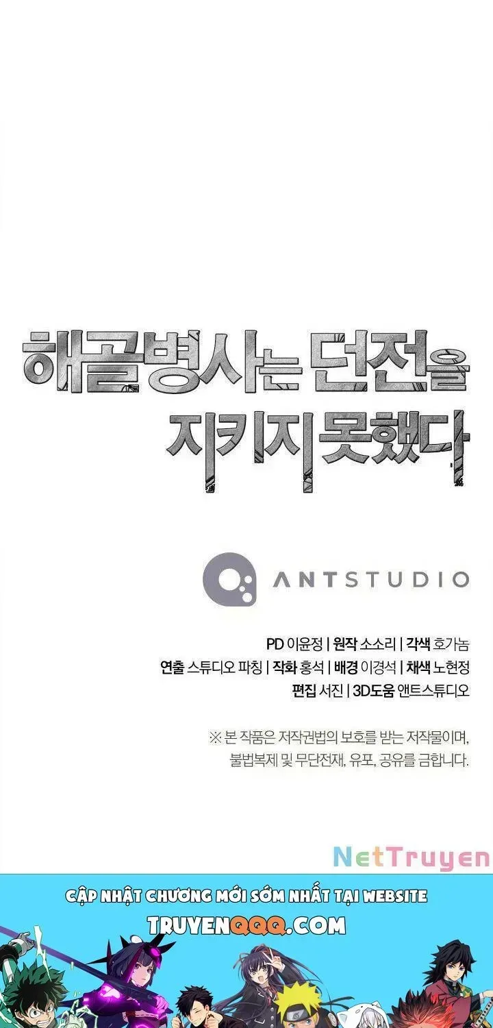 Chapter 216.3 - Trang 114