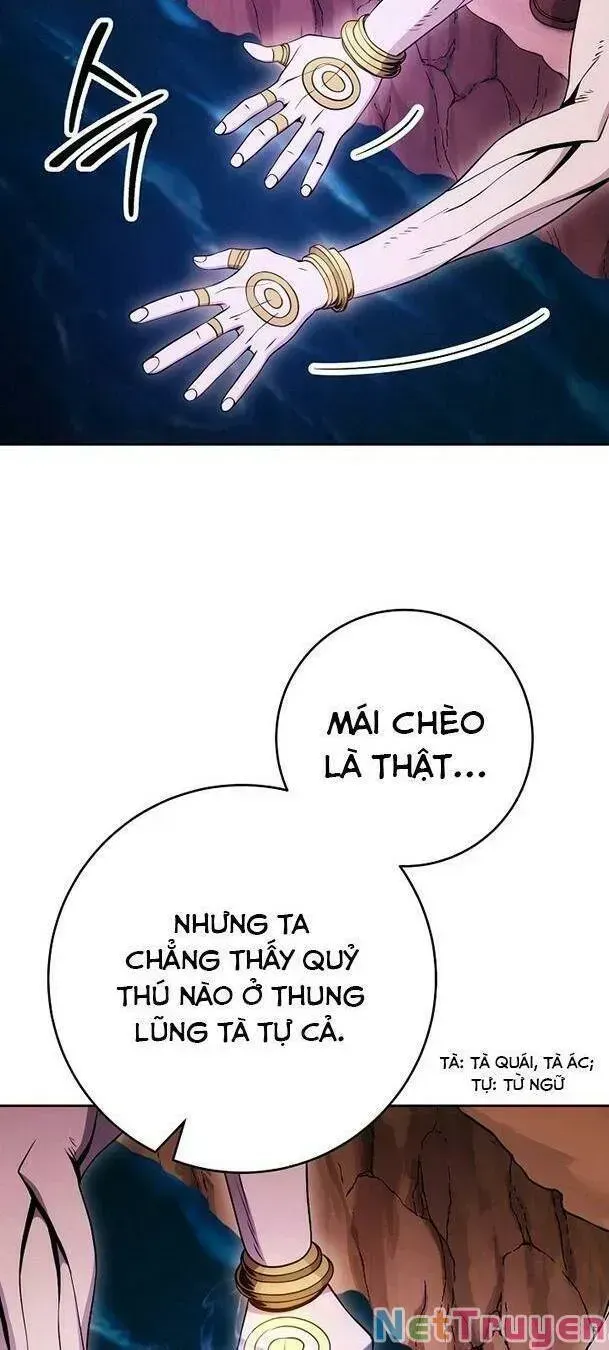 Chapter 216.3 - Trang 42