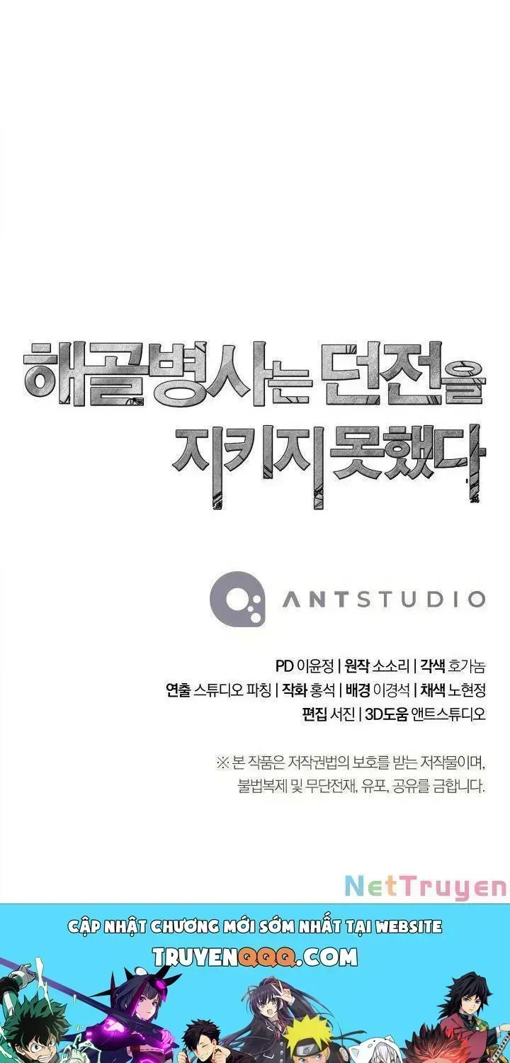 Chapter 216.5 - Trang 116