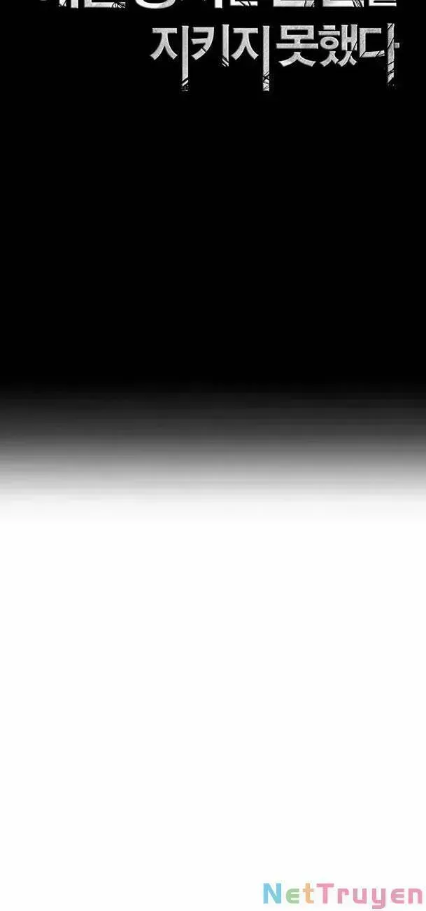 Chapter 216.5 - Trang 60