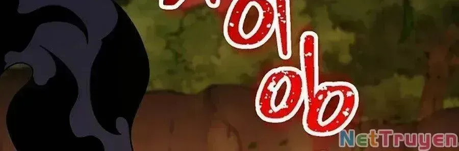 Chapter 216.6 - Trang 6
