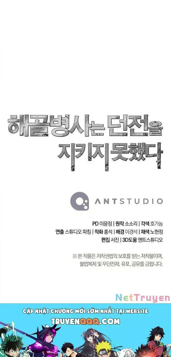 Chapter 216.7 - Trang 118