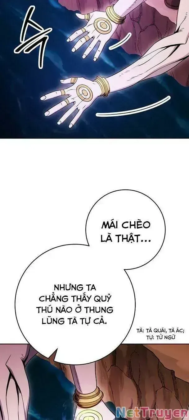 Chapter 216.7 - Trang 46