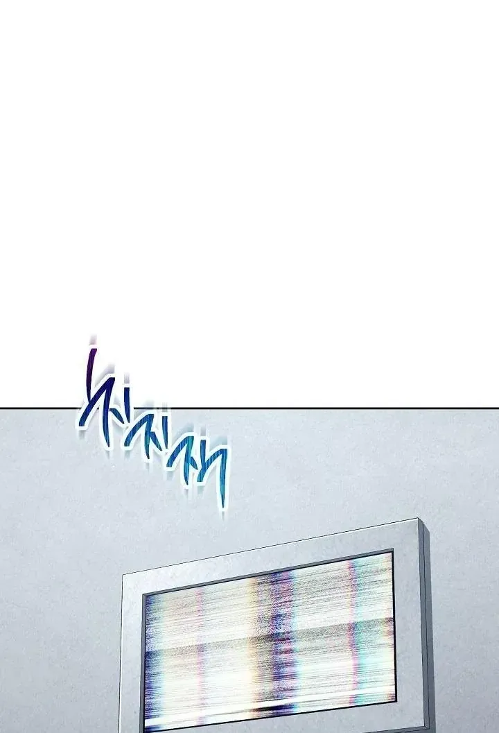 Chapter 383 - Trang 19