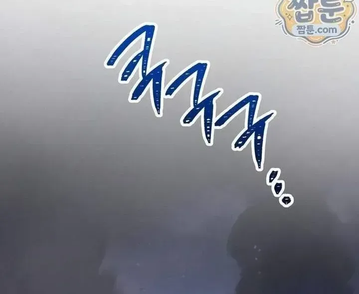 Chapter 386 - Trang 18