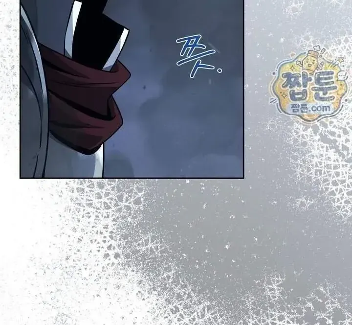 Chapter 386 - Trang 26