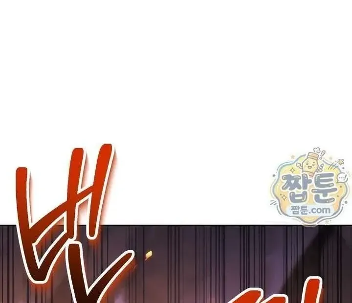 Chapter 386 - Trang 100