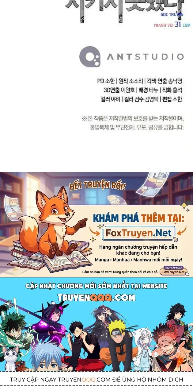 Chapter 387 - Trang 135