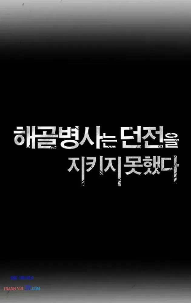 Chapter 387 - Trang 78