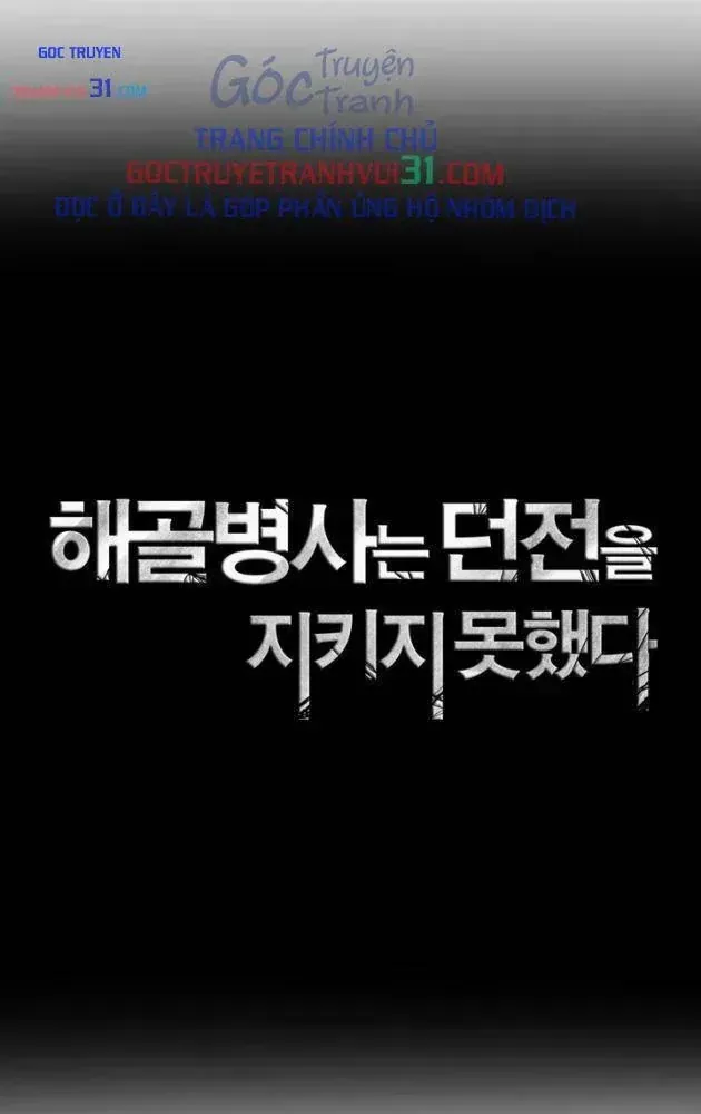 Chapter 388 - Trang 42