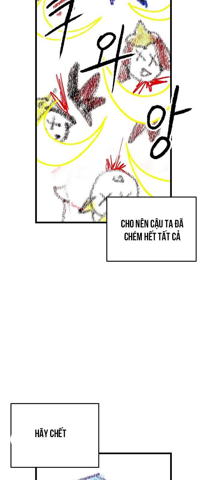 Chương 18 - Trang 72