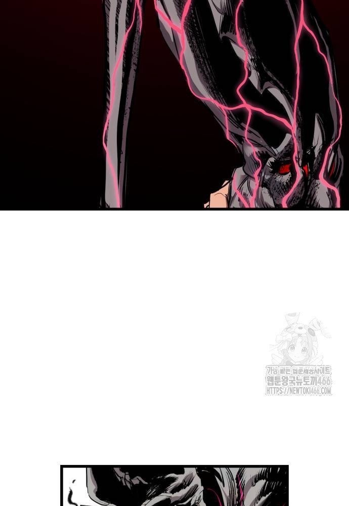 Chương 19 - Trang 22