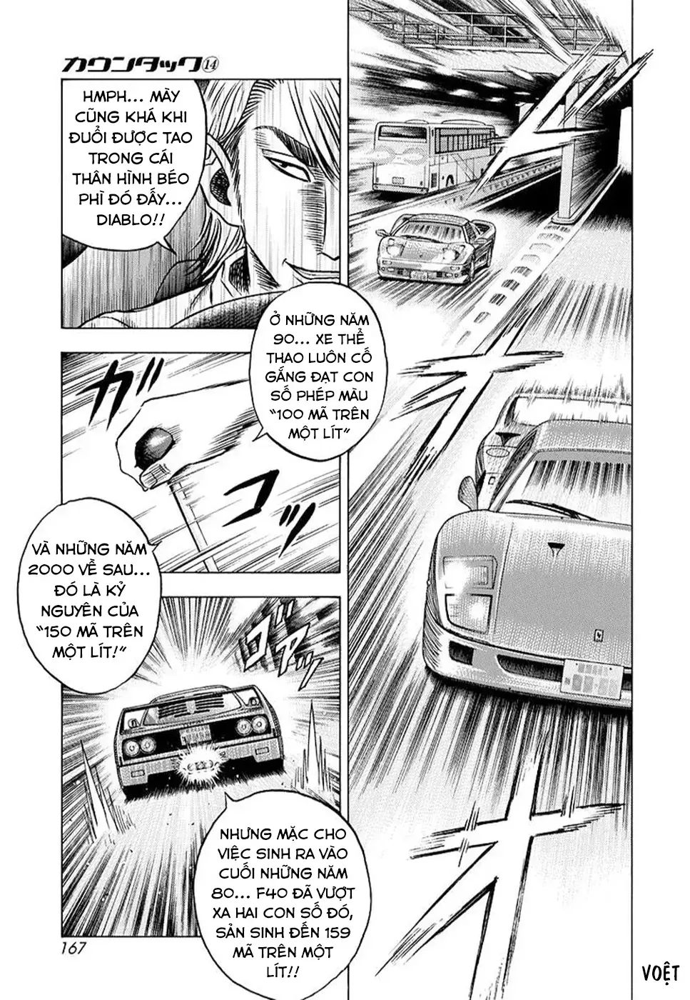 Chương 131 - Trang 10
