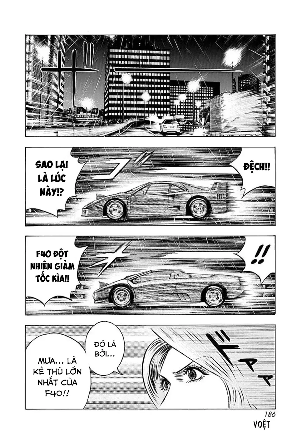 Chương 132 - Trang 13