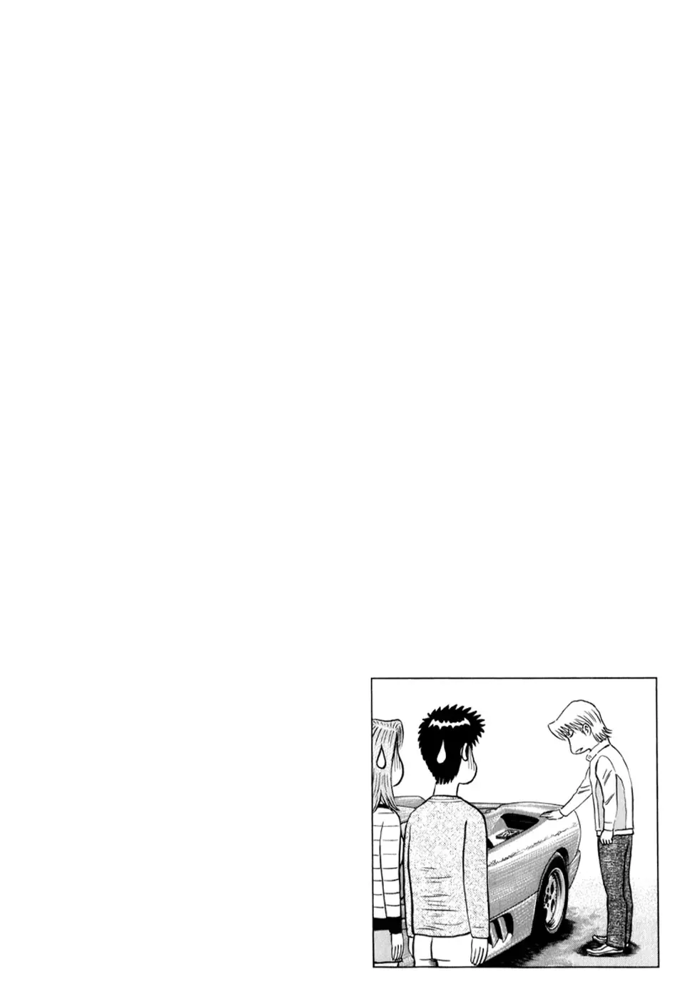 Chương 134 - Trang 17