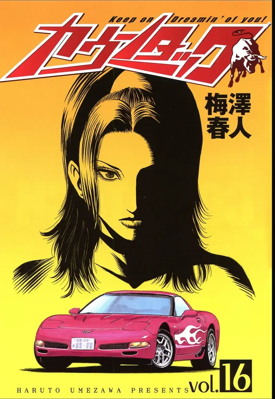 Chapter 145 - Trang 3