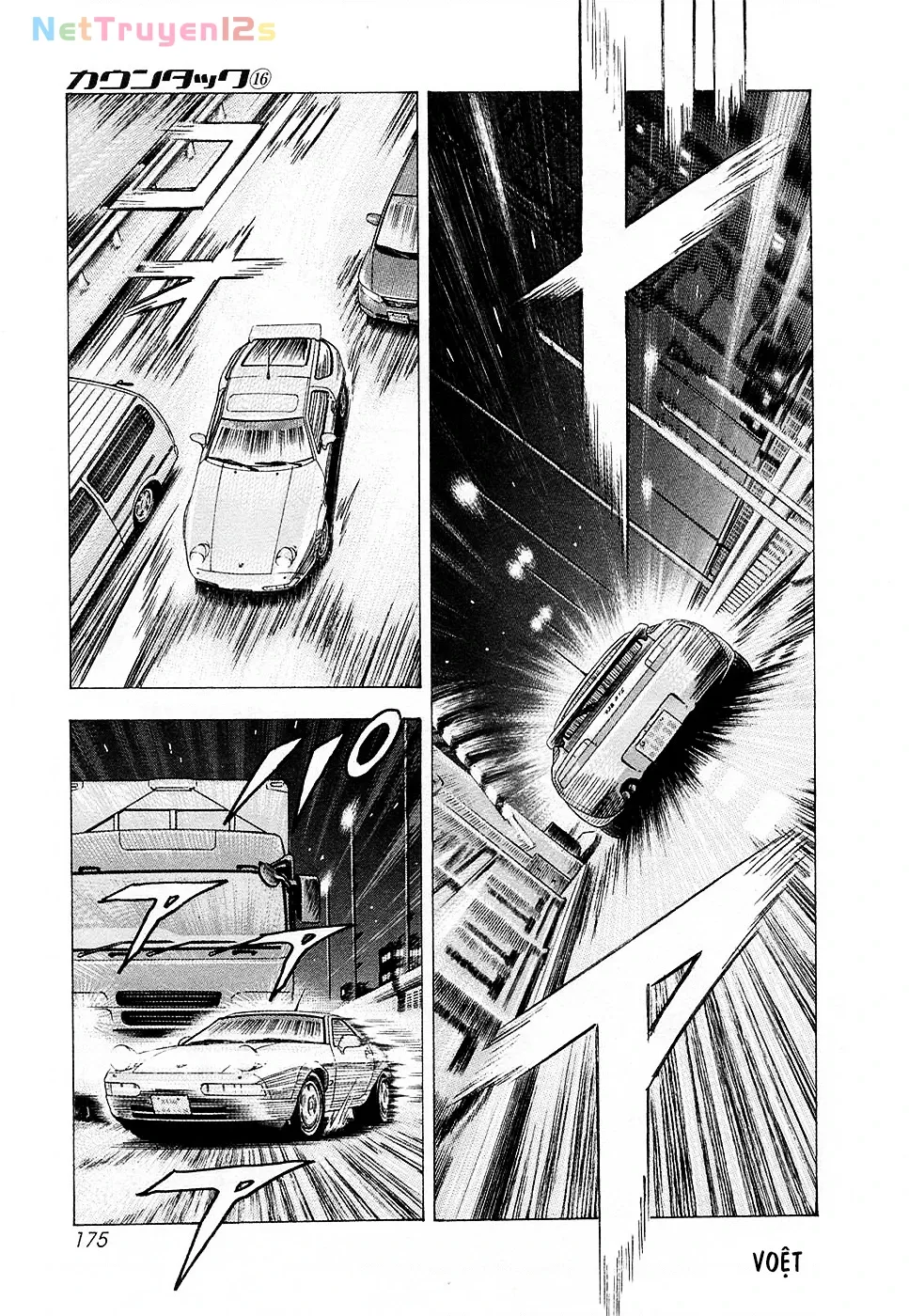 Chapter 154 - Trang 12