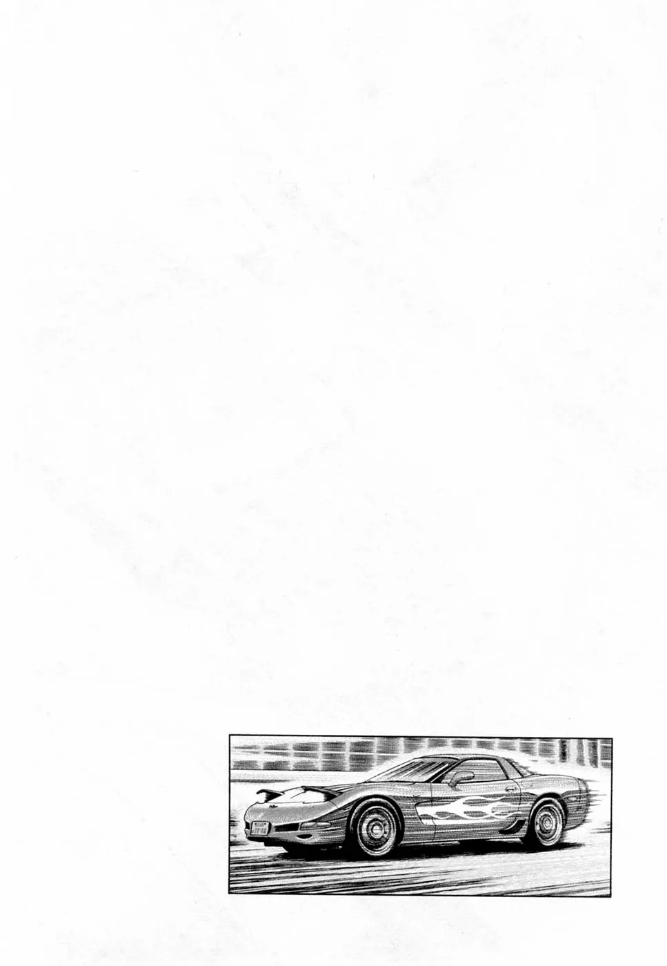 Chapter 154 - Trang 16