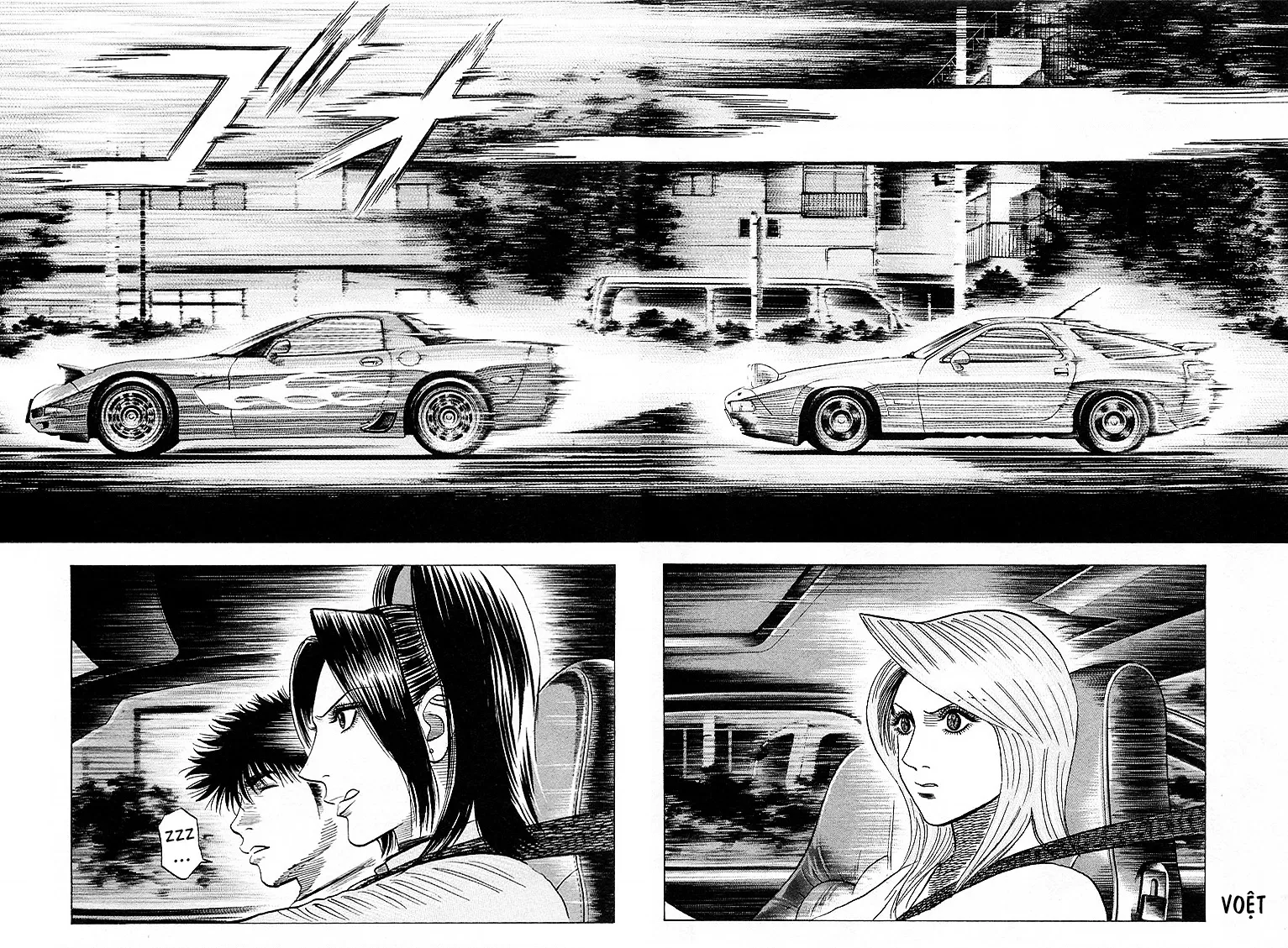 Chapter 154 - Trang 4