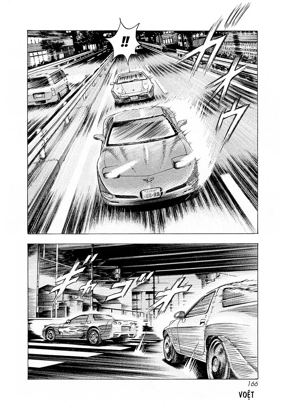Chapter 154 - Trang 5