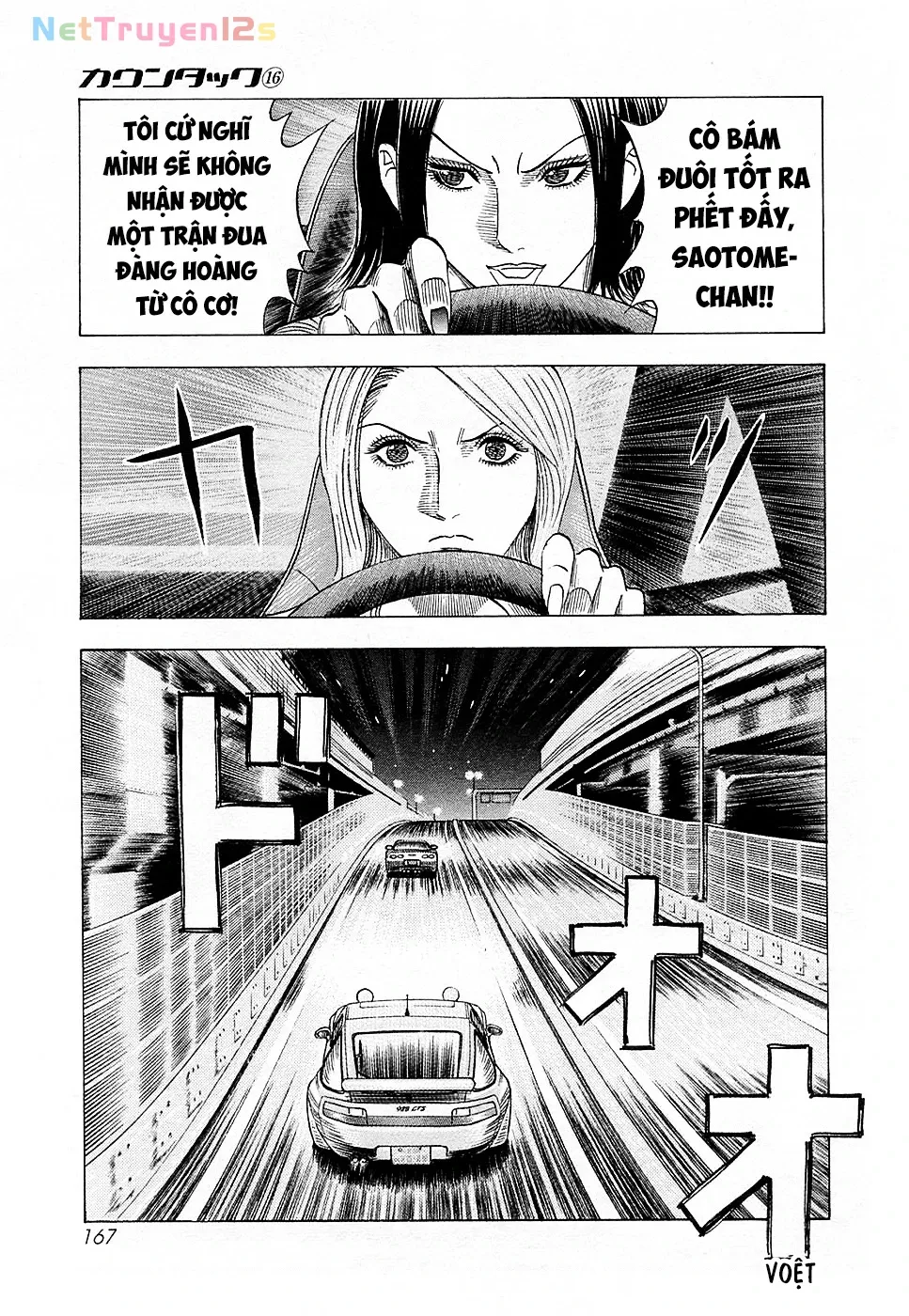Chapter 154 - Trang 6