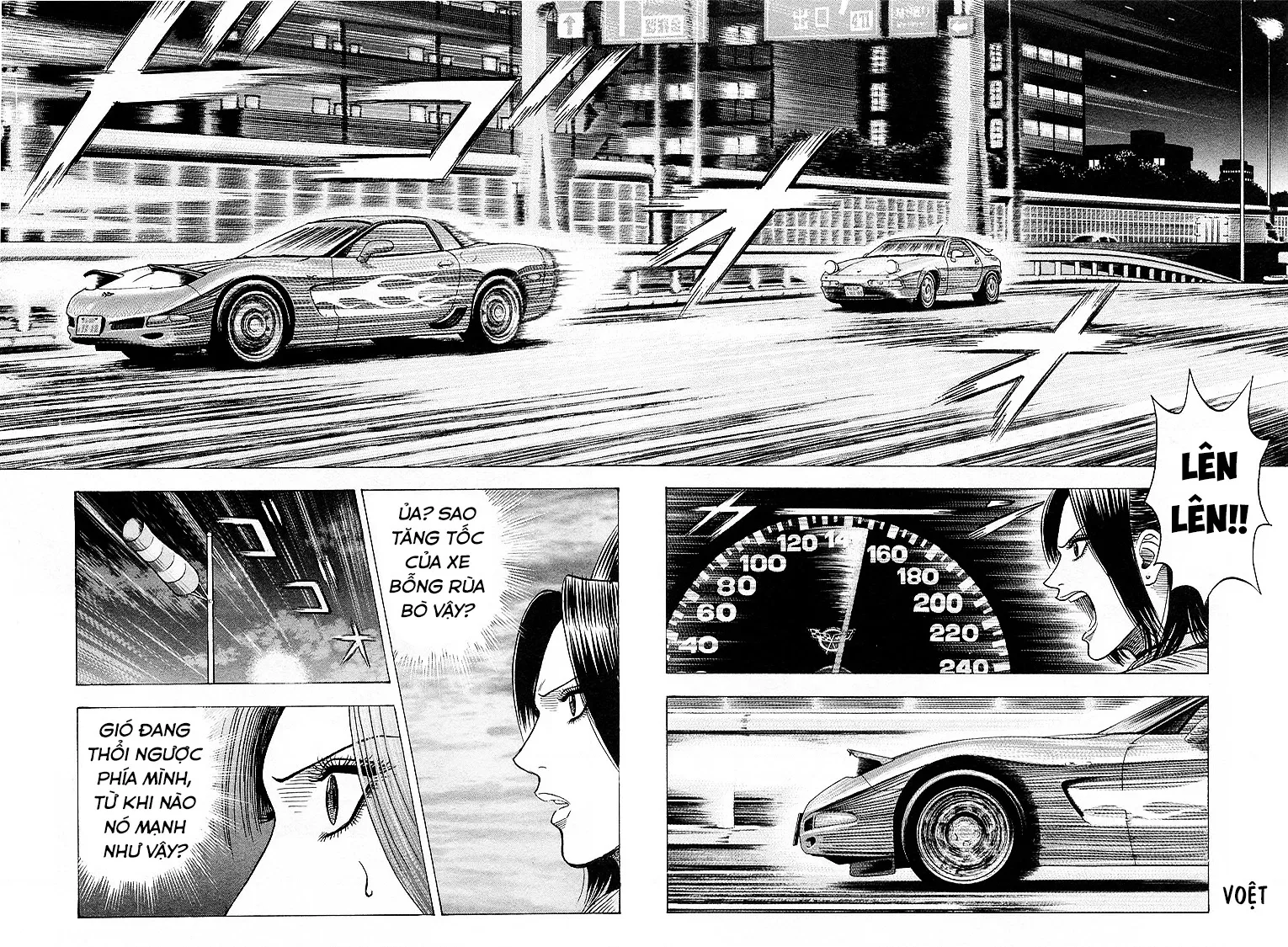 Chapter 154 - Trang 7