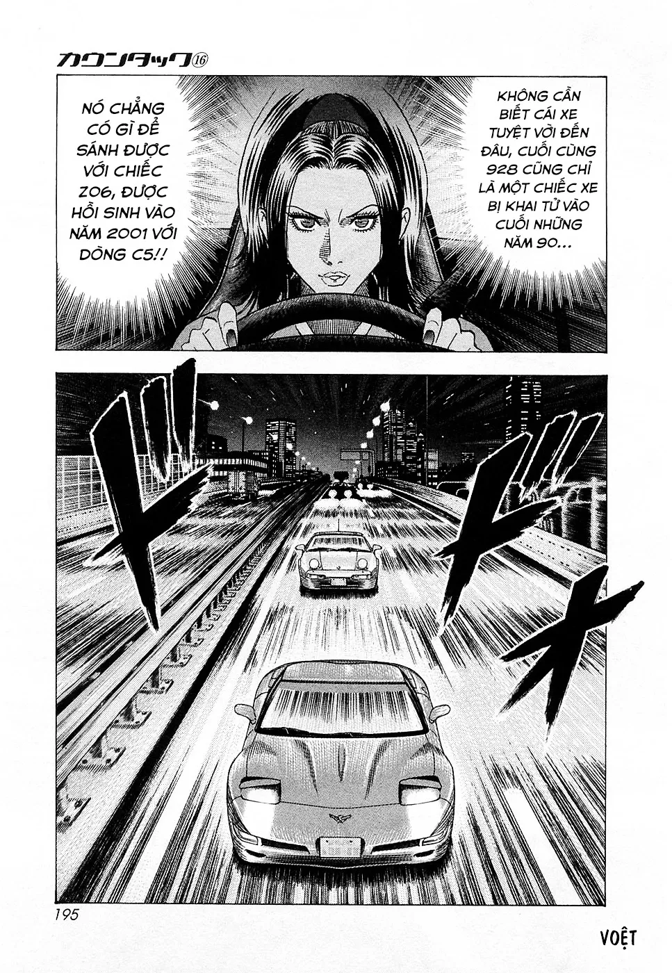 Chapter 155 - Trang 13