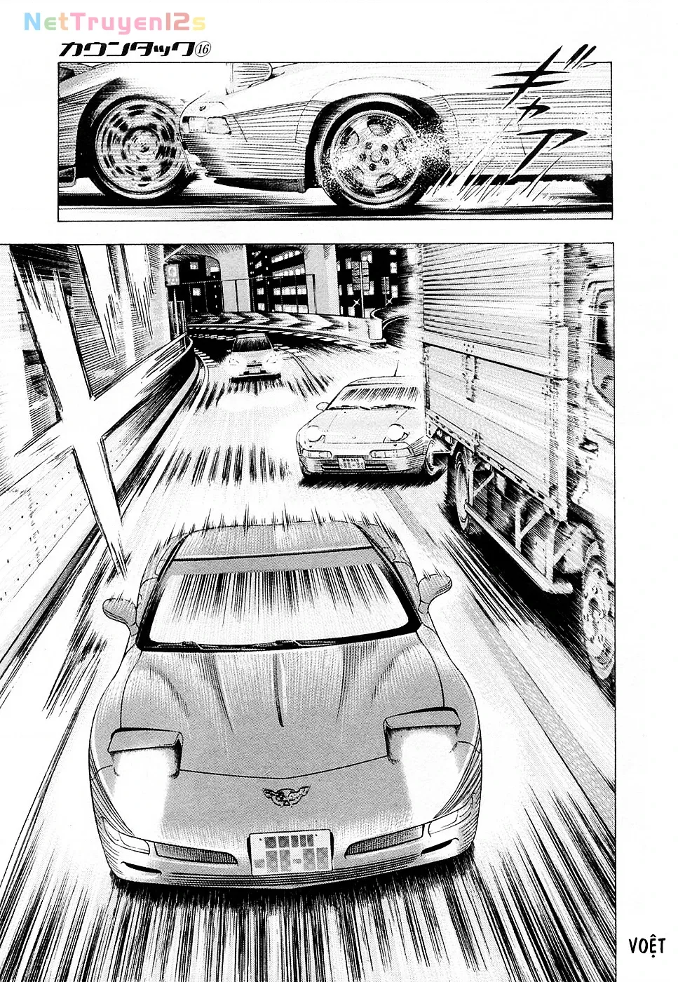 Chapter 155 - Trang 6
