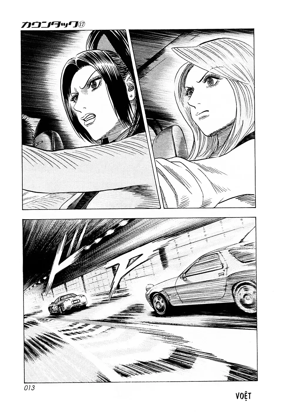 Chapter 156 - Trang 13