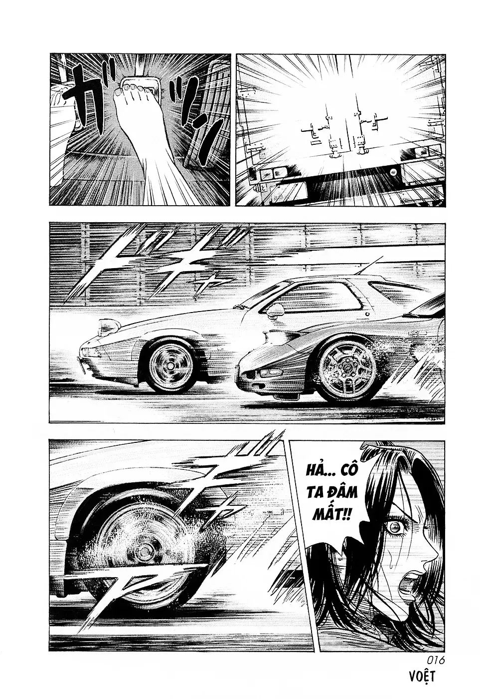 Chapter 156 - Trang 16