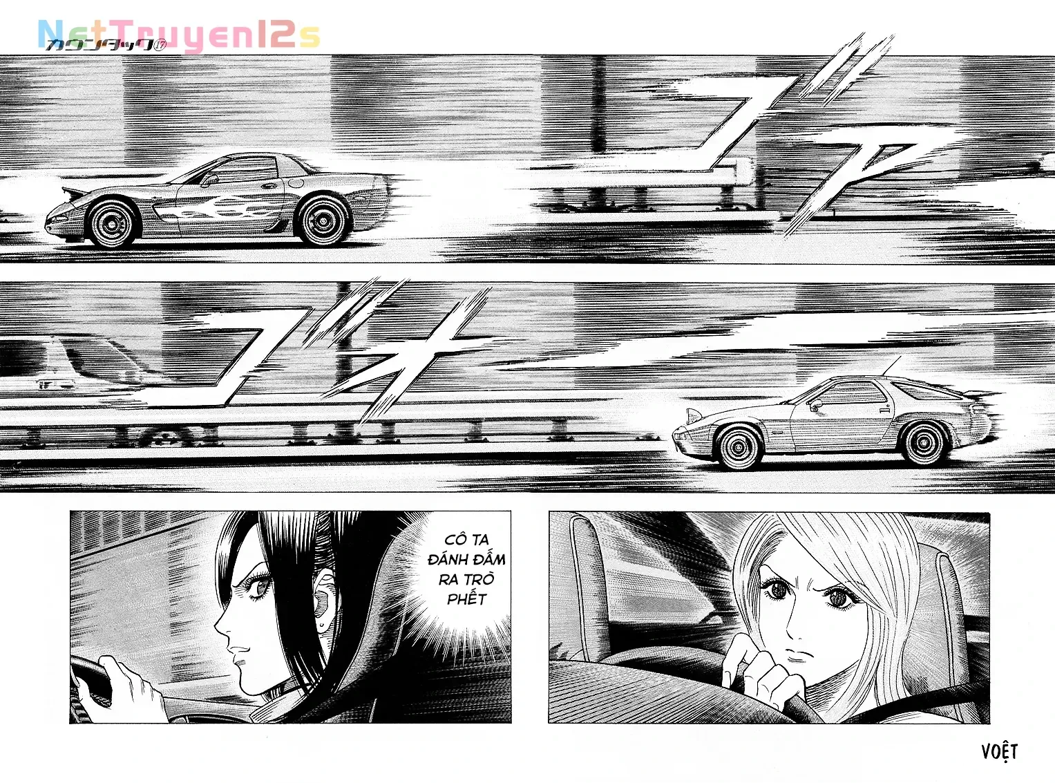 Chapter 156 - Trang 5