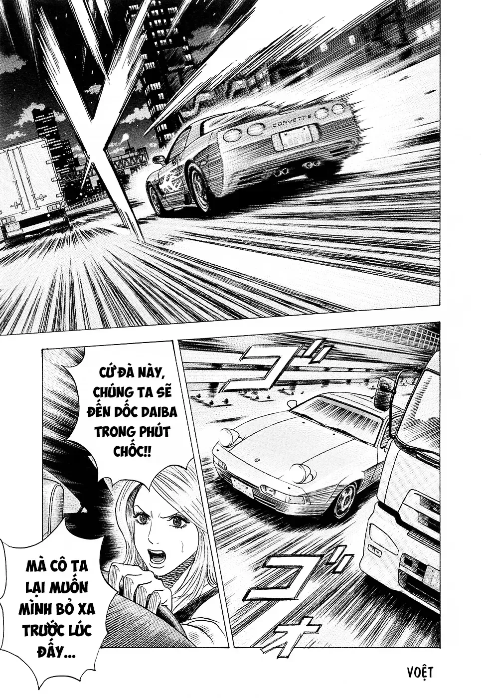 Chapter 157 - Trang 11