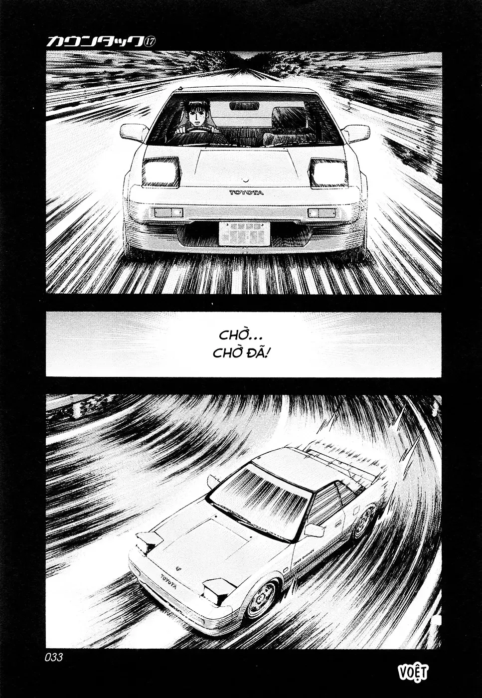 Chapter 157 - Trang 14