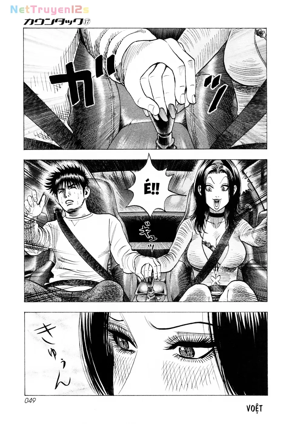 Chapter 158 - Trang 14