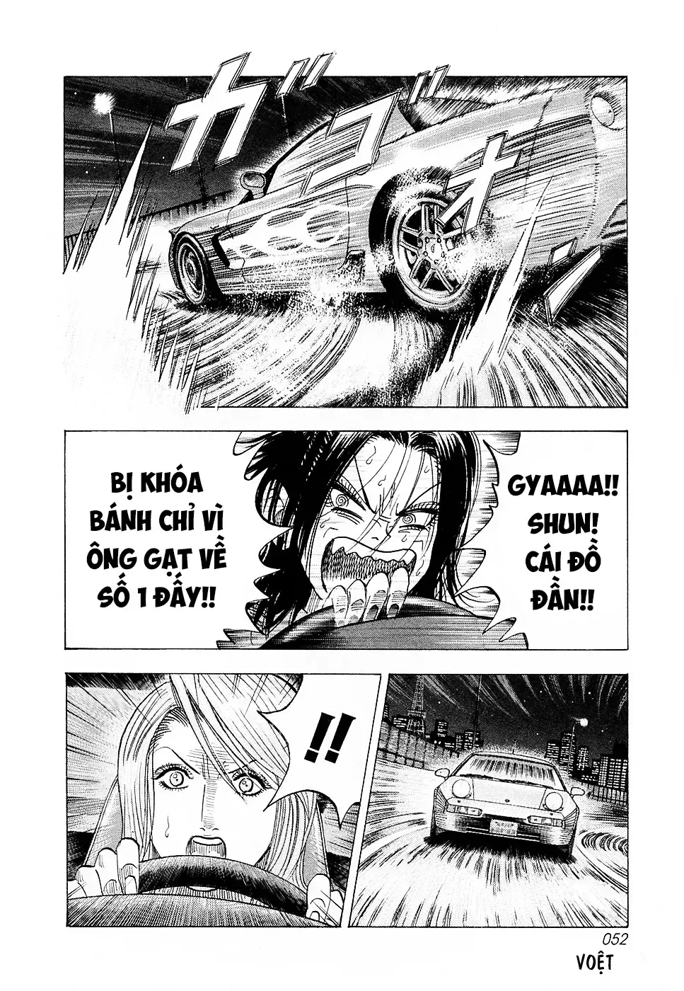 Chapter 158 - Trang 17