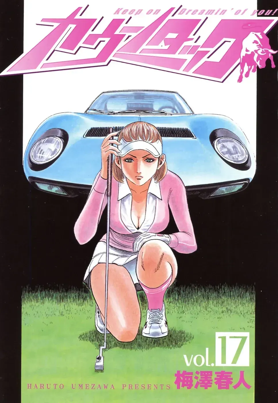 Chapter 158 - Trang 3