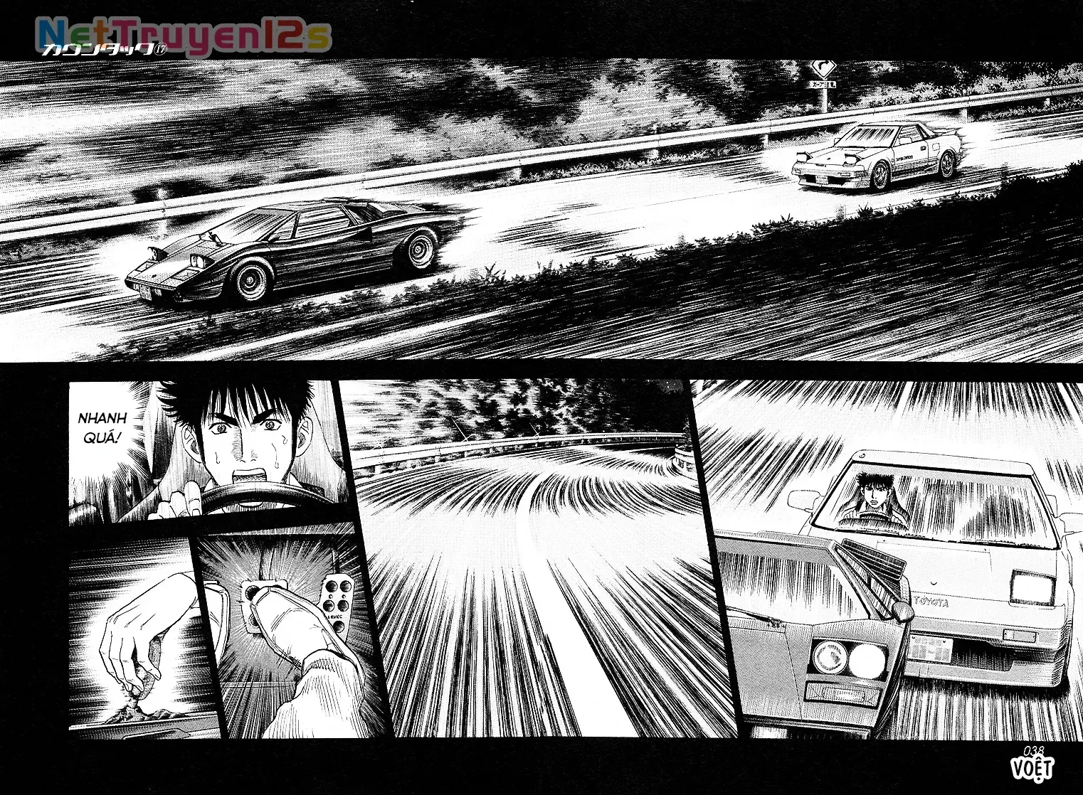 Chapter 158 - Trang 5