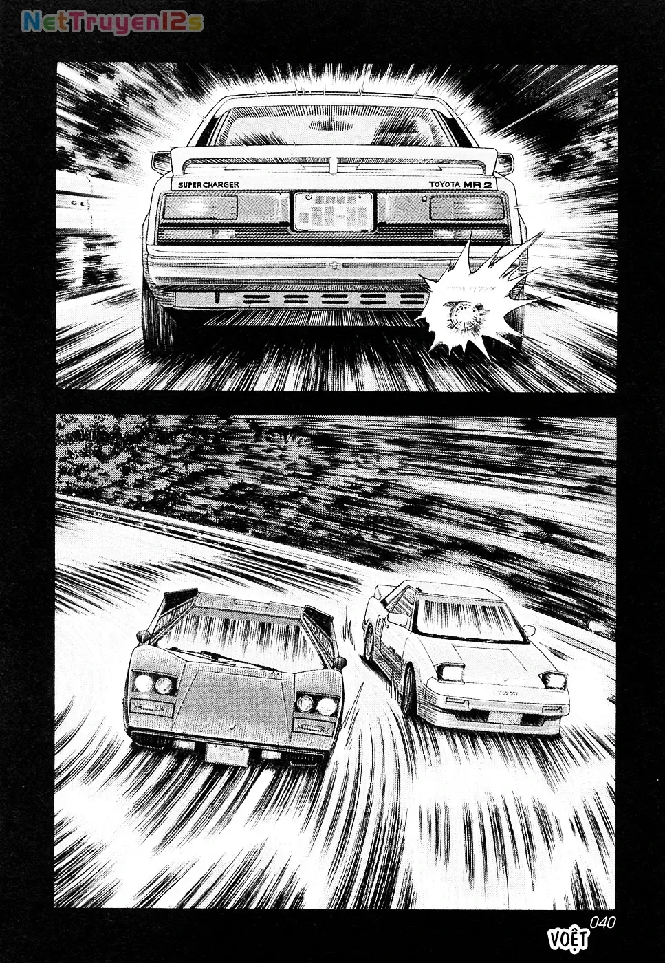 Chapter 158 - Trang 6