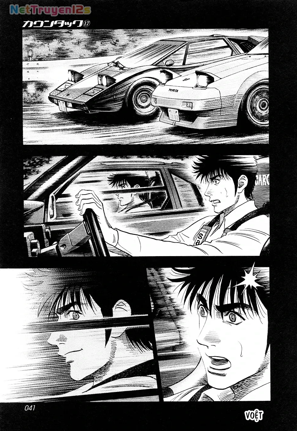 Chapter 158 - Trang 7