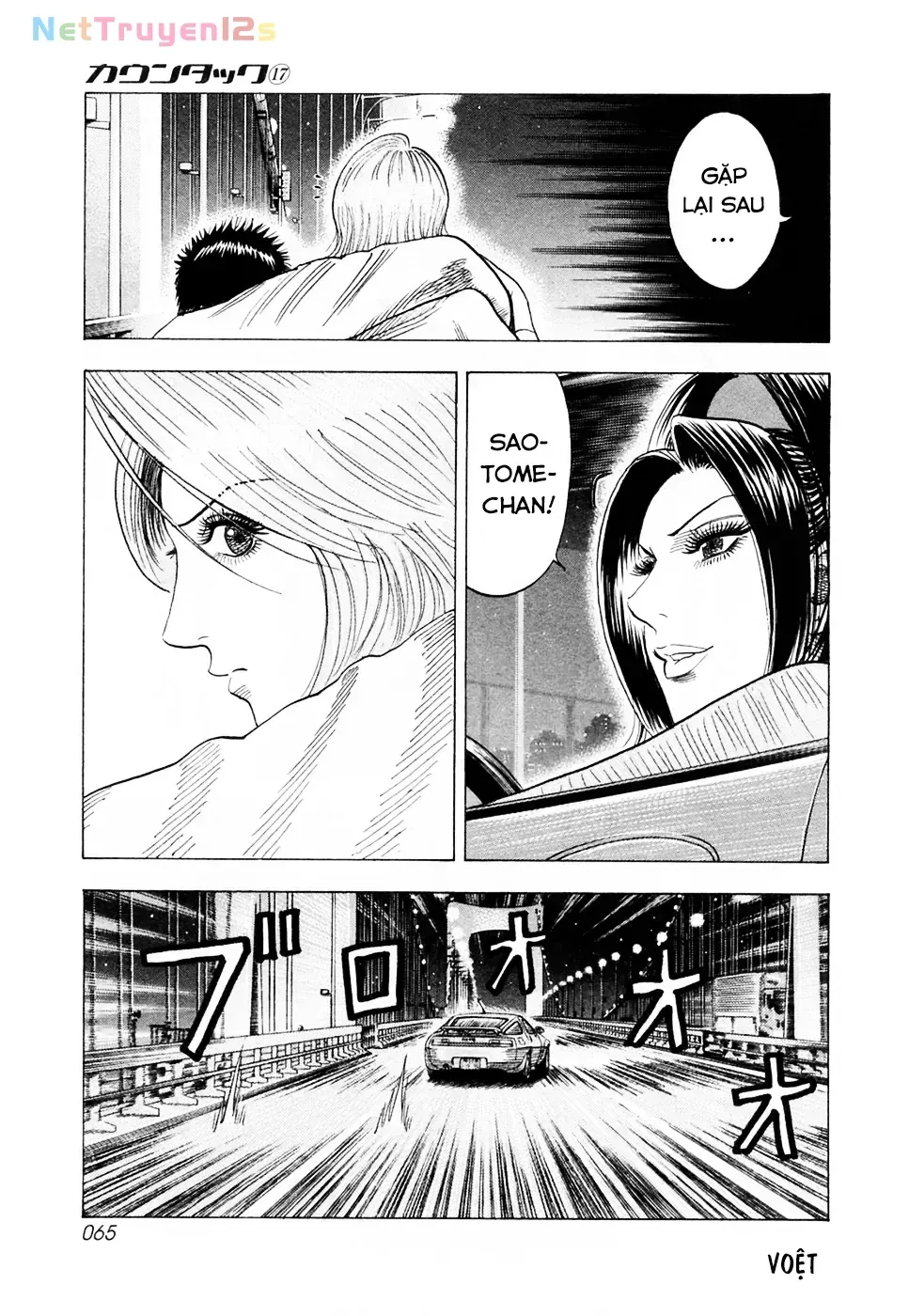 Chapter 159 - Trang 12